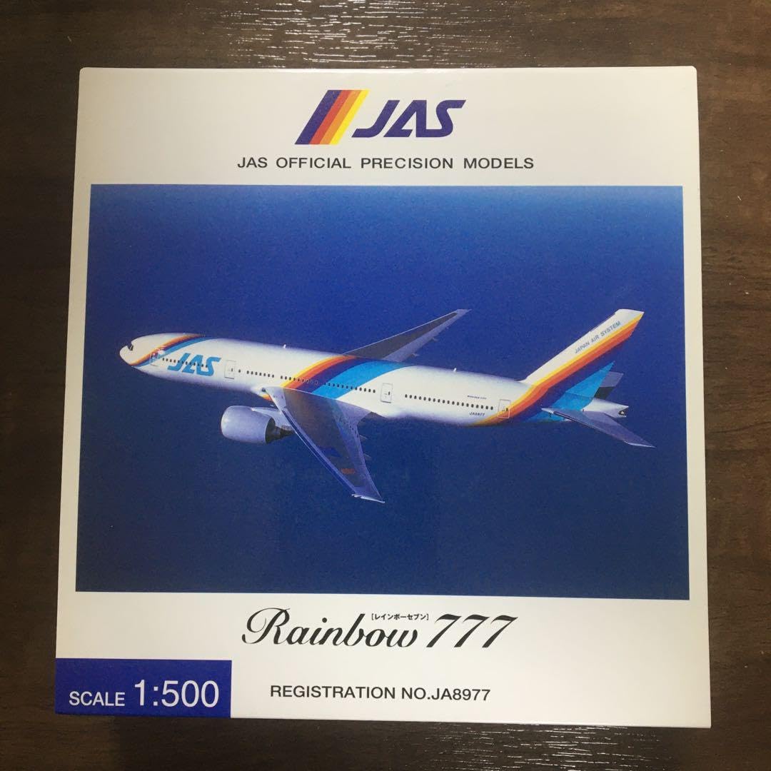 【難あり】日本エアシステム（JAS）B777 Amazon.co.jp: 1:200 JAS 日本エアシステム B777 レインボー